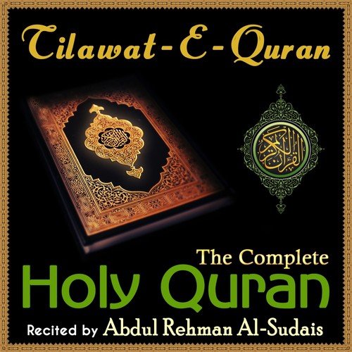 Complete Holy Quran Download Free
